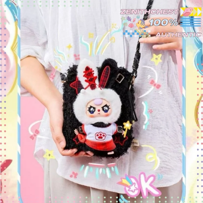 

Подлинная детская три виниловых сумки для лица, слепая коробка, милая фигурка, сумка для мобильного телефона для путешествий, детский модный специальный подарок