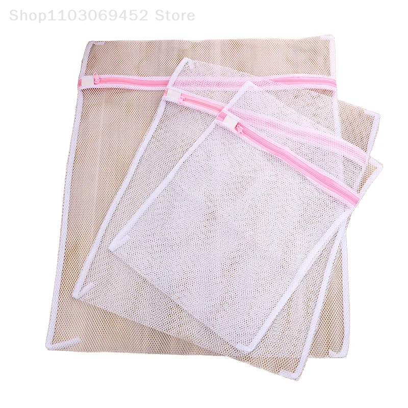 Square Laundry Bag Set Bra Wash Bag Underwear Mesh Wash Bag Clothing Storage Bag