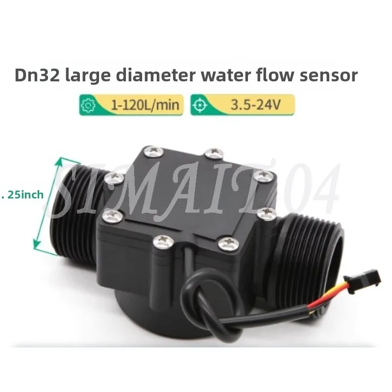 DN32 Water Flow Sensor Switch 1.25 Inch Interface Industrial Hall, Garden Irrigation
