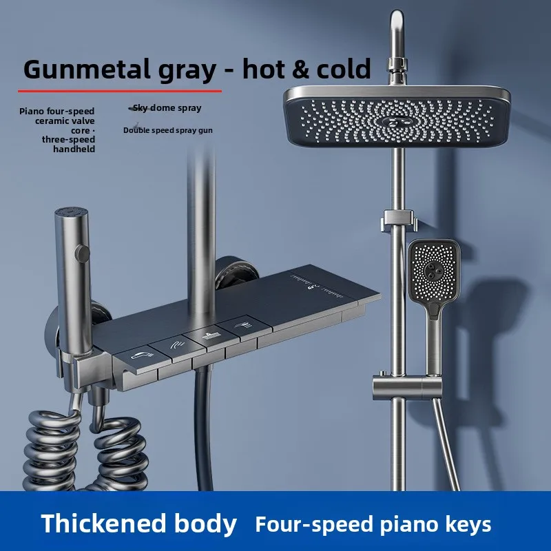 Gunmetal Gray Shower Head System Hotel Bathroom Ambient Light Shower Head Sets Home Bathroom Collection Shower Head Handle Set