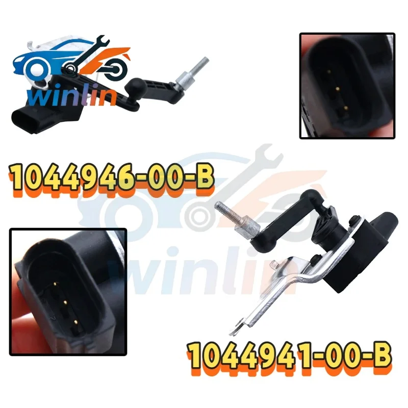 

OEM Tesla Model 3 Model Y Car Height Sensor Suspension Leveling Linkage 1044941-00-B 1044946-00-B Model Y Car Accessories