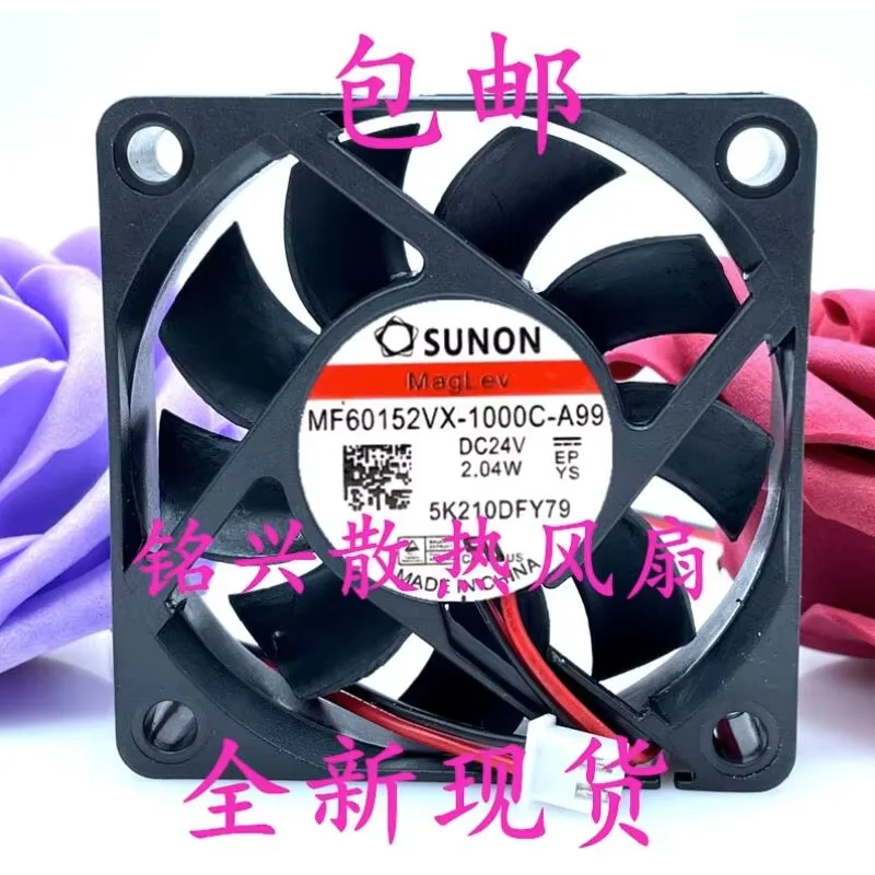 

SUNON MF60152VX-1000C-A99 DC 24 В 2,04 Вт 60x60x15 мм 2-проводной охлаждающий вентилятор для сервера