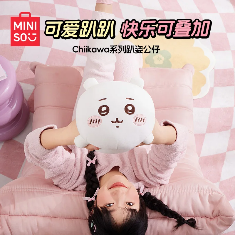 

Miniso Chiikawas Series Lying Down Doll Cute Usagi Momonga Plush Doll Sleeping Pillow Decorative Toy Birthday Gift