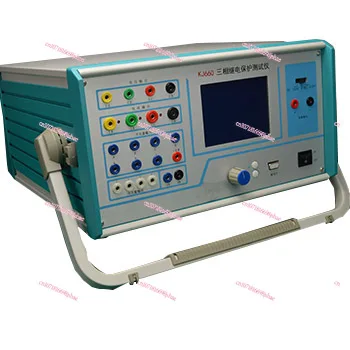 KJ660 Three-phase Relay Protection Tester/three-phase Relay Protection Calibrator/microcomputer Relay Protection Tester