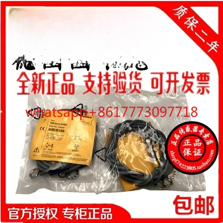 Ni4-M12-An6X Bi5-M1…