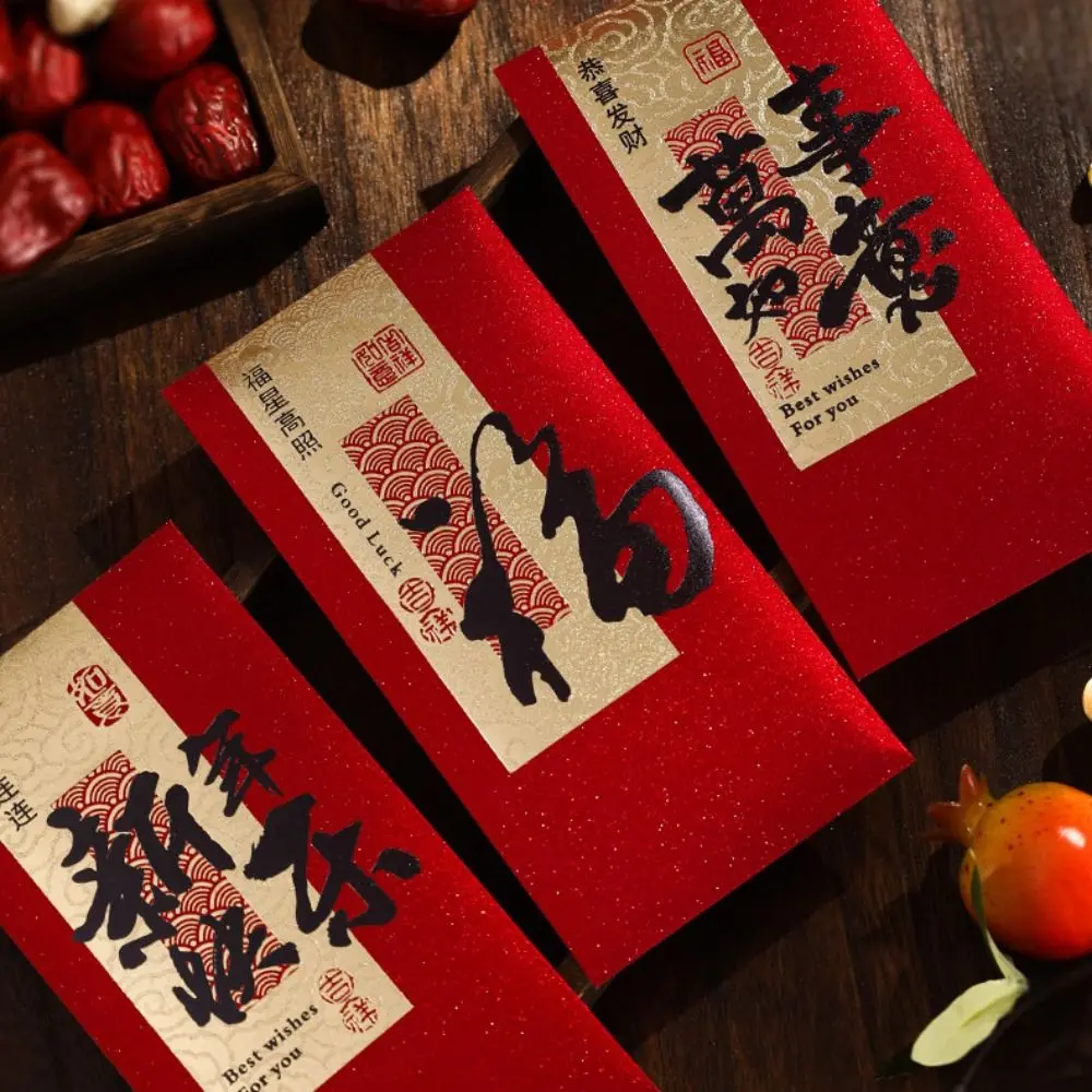 

Gift Bags Chinese Style Red Envelopes Traditional Thickened Hongbao Blessing Good Luck Money Bags Spring Festival