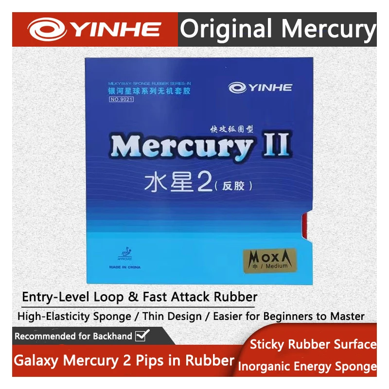 

ITTF Approved YINHE Mercury 2 Table Tennis Rubber Sheet Pimples-in Sticky Professional Ping Pong Rubber Quick Attack with Loop