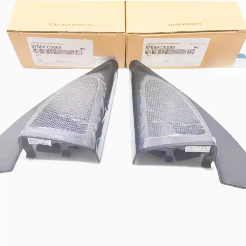

OEM 87650C5000 87660C5000 Front Door Quadrant Inner Cover Assembly couple for Kia 2016-20 Sorento