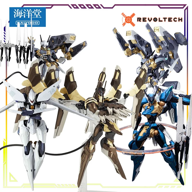 

Kaiyodo Original Revoltech Ultimate Zone Mobile Series Anubis\ Jeffrey\ Vic Viper Anime Action Figure Model Toys Gifts for Boys