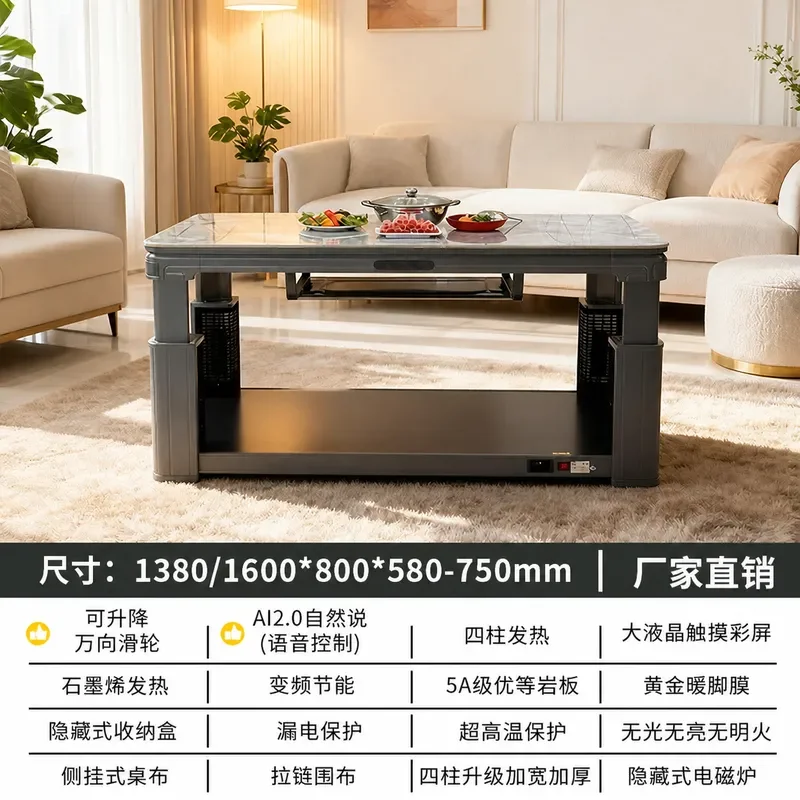 Multifunctional Electric Heating Tea Table Rectangular Flame Lift Design for Living Room Household Use Modern Fire Pit Coffee