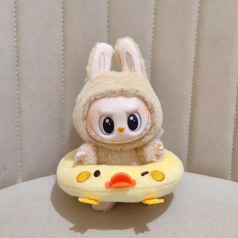 Mini Plush Doll'S Clothes Outfit Accessories For bao-ao doll swimming ring accessories Gift