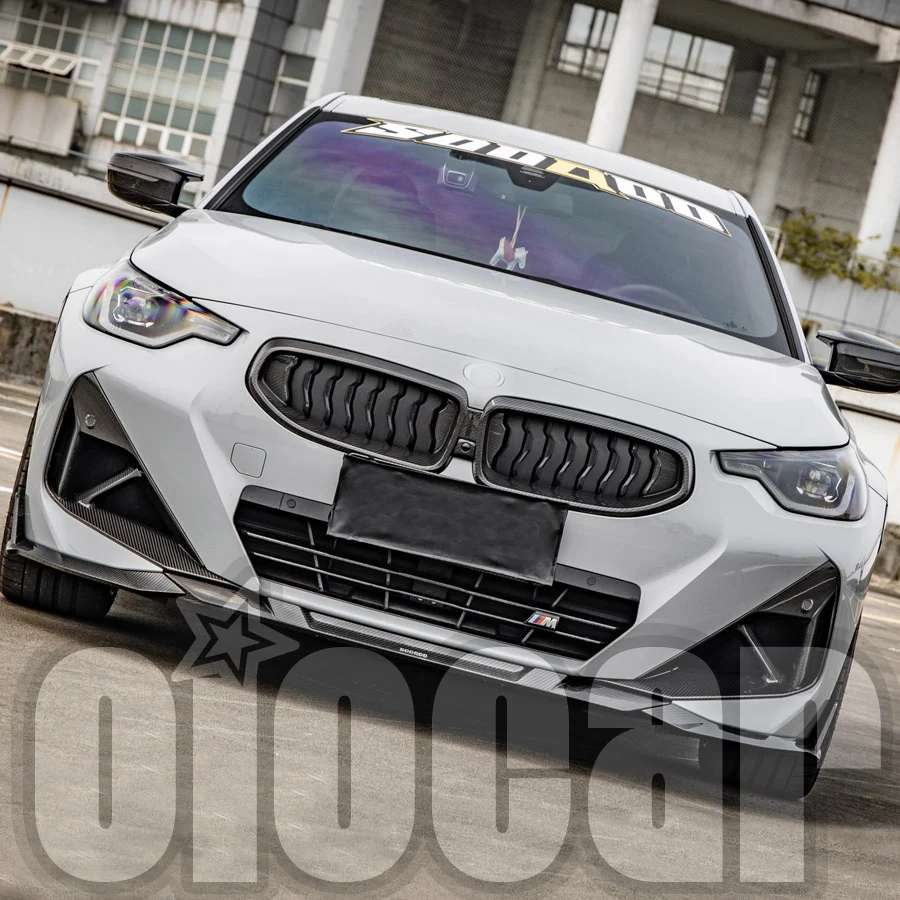 oioMotors SQ Style Dry Carbon Front Bumper Side Air Ducts Inlet Cover Trims for BMW G42 2Series M240i