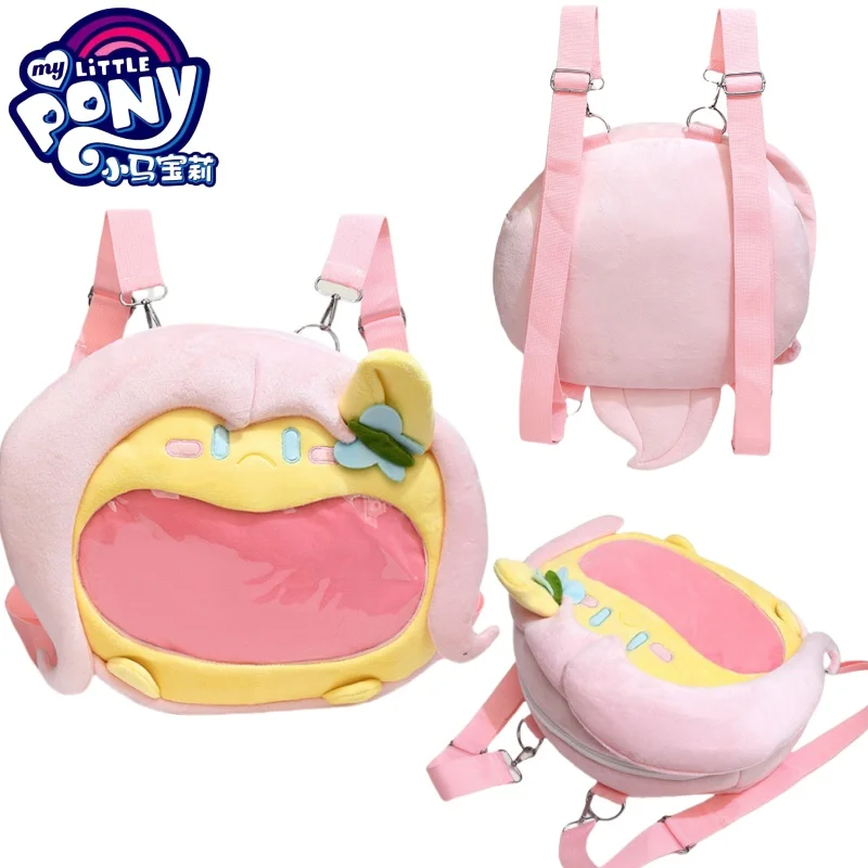 My Little Pony Itabag Cartoon Fluttershy Plush Translucent Backpack Girls Holiday Gifts Anime Peripherals Holiday Gifts