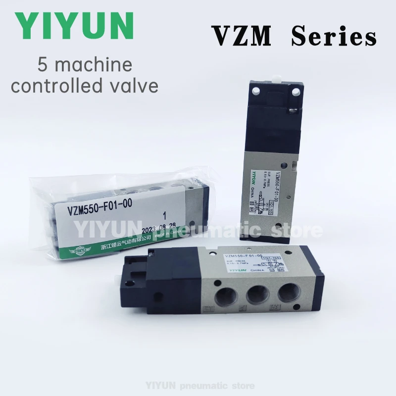 

1 шт. VZM550-F01-00 YIYUN Пневматический 5-позиционный механический регулирующий клапан базового типа VZM550 серии VZM