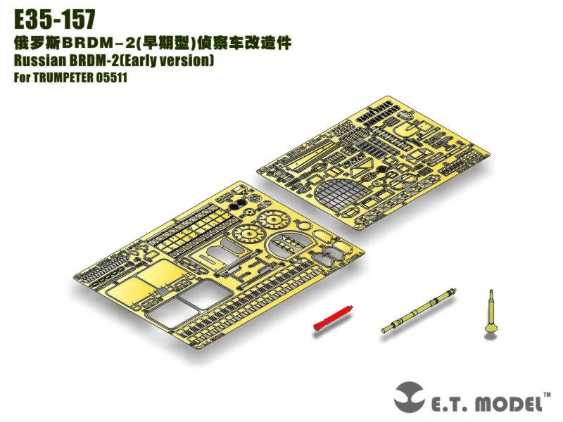 

ET Model E35-157 Russian BRDM-2(Early version)