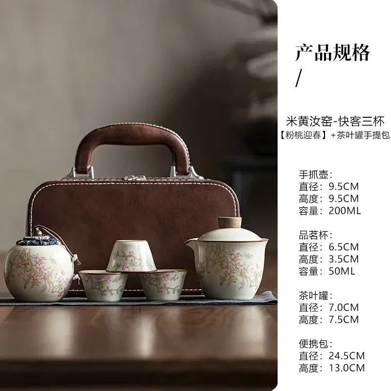 Car Portable Travel Tea Set Powder Peach Spring Three Cups Square Package Ceramic Travel Tea Set Portable Teaware Sets