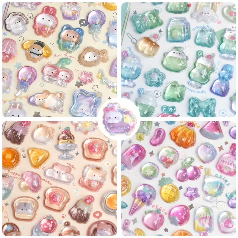 สติกเกอร์ 3 มิติแบบนำกลับมาใช้ใหม่ได้ 3 ชิ้น - ลายไอศกรีมน่ารัก สีฟ้าขาว ดีไซน์สวยงาม กาวเหนียวแน่น ไม่ทิ้งคราบ สำหรับงานสมุดภาพ งานฝีมือ