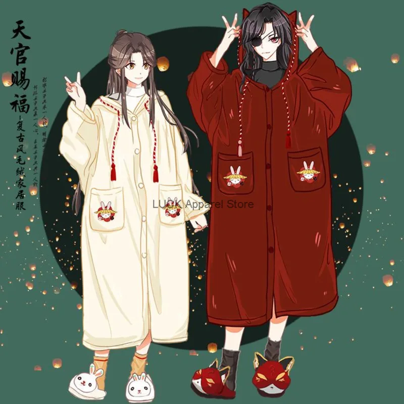 Tian Guan Ci Fu Pajama Winter Anime Plus Thick Velvet Pajama Home Clothing Anime Huacheng Xielian Bathrobe Couple