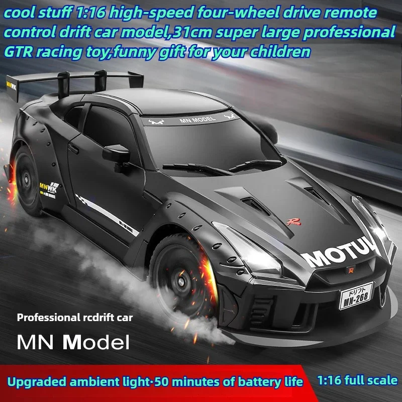 

Игрушечный автомобиль Cool Stuff, забавный подарок: 16 высокоскоростных 4WD радиоуправляемый дрифт-автомобиль, автомобиль с дистанционным управлением, профессиональные гоночные радиоуправляемые машинки GTR, игрушки для мальчиков