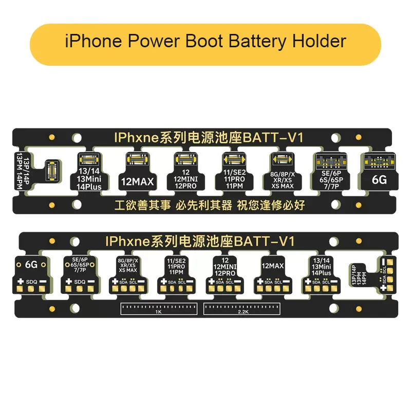 WL แบตเตอรี่หัวเข็มขัดเชื่อมต่อบูตเมนบอร์ดสากลแหล่งจ่ายไฟ DC BATT-V1ที่นั่งแบตเตอรี่สำหรับ iPhone 6 7 8x11 12 13 14PROMAX