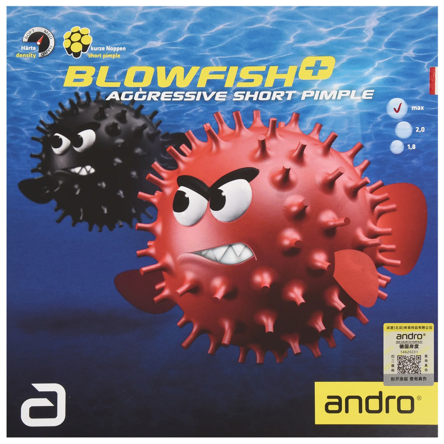 

ANDRO BLOWFISH+duhetun Table tennis rubber