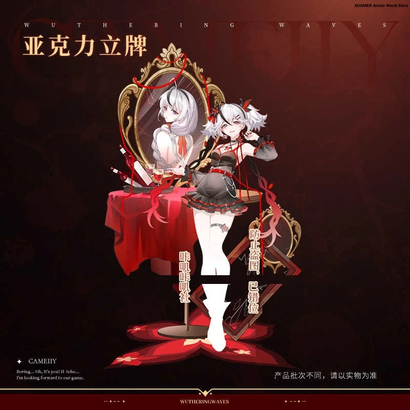 

Doujin Camellya Wuthering Waves Acrylic Double-sided Stand Model Plate Game Figure Laser ticket Cartoon Colored PaperDecor