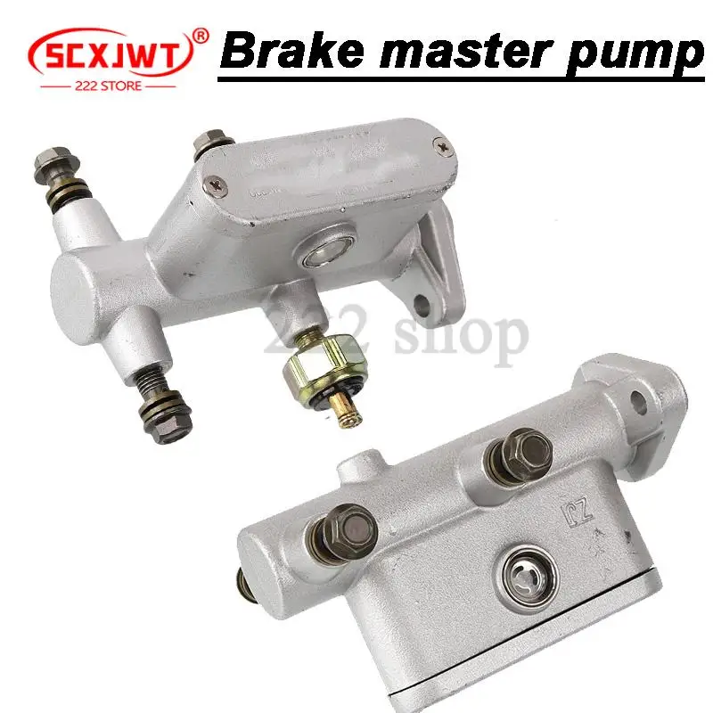 Explosion models, one trailer, four brake master pump, suitable for 200-1000CCATV Go Kart Buggy, spare accessories