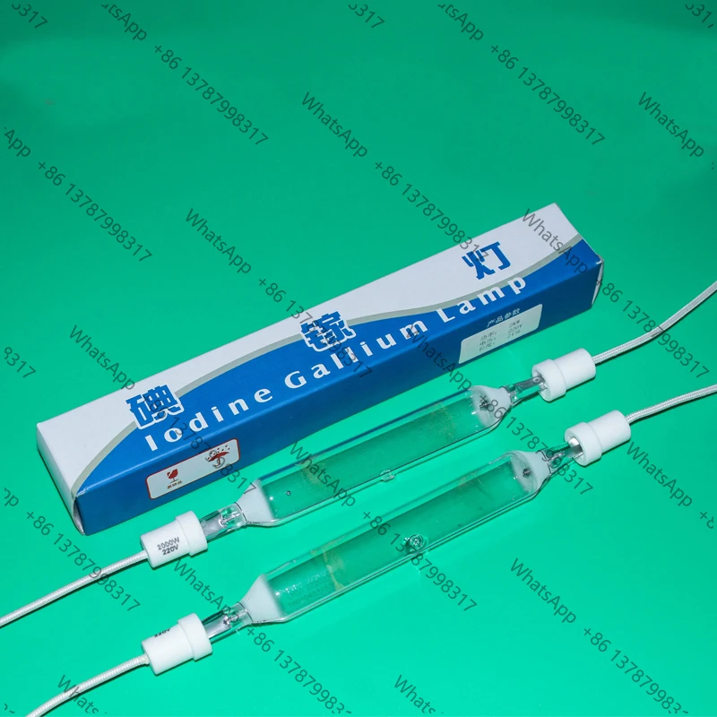 220V 2KW 230mm Iodine Gallium Lamp Exposure Light UV Curing Lamp Bulb Printing Machine Halogen Light