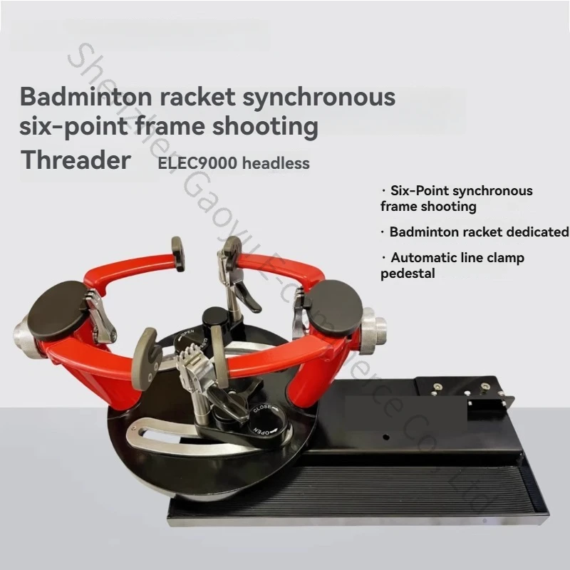 ELEC9000 ヘッドレスバドミントンストリングマシン 6 点同期取り付けシステム 9-90LBS ディスプレイプロフェッショナルツール