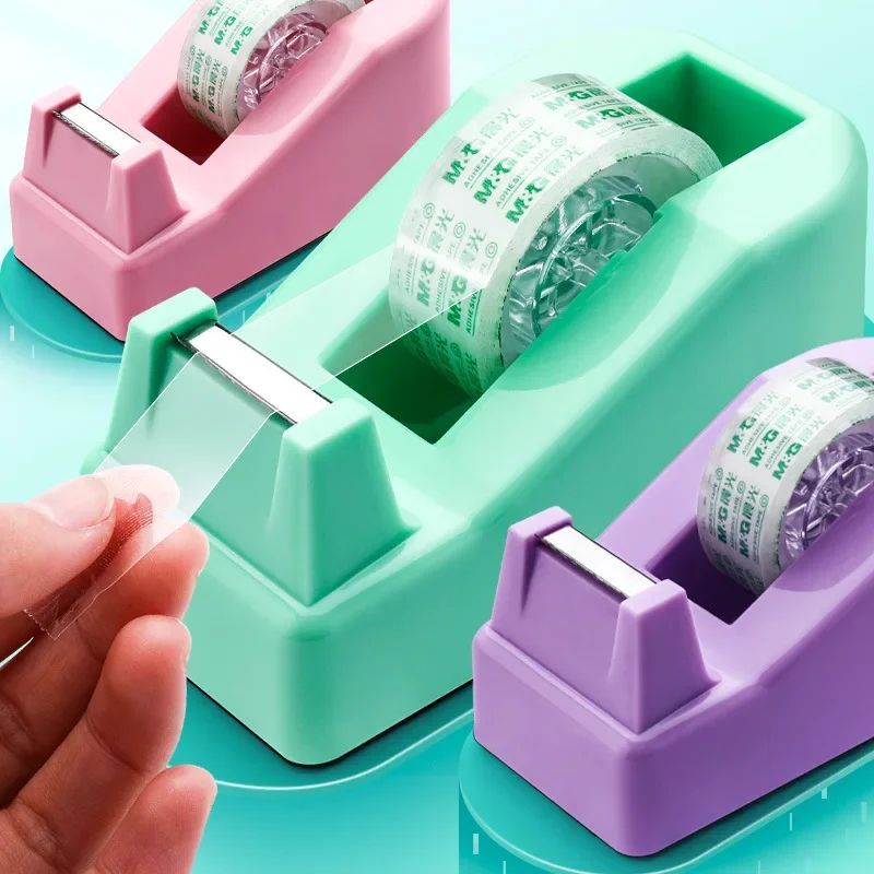 Morandi Color Tape Cutter Tape Holder Anti Slip and Heavier Desk Supplies Tape Dispenser Cutter Kawaii Three Colors Available