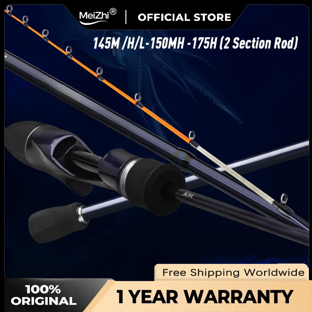

Light 145M/H 58g/55g 175H 63g Tianium Tip Cuttlefish Squid Boat webfooted Fishing Rods leydun Casting Rod premium ultra