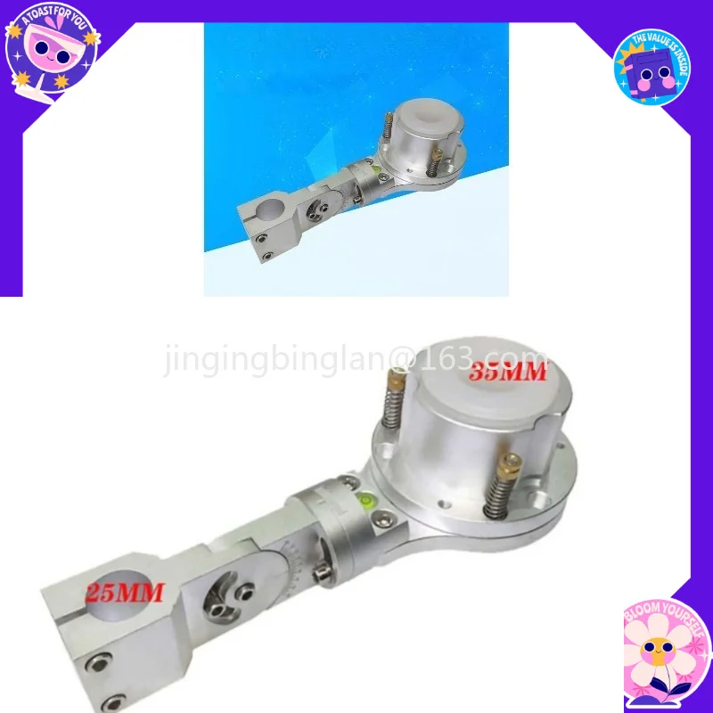 2026 hot-selling cutting gun anti-collision holder numerical control cutting machine cutting torch universal fixture