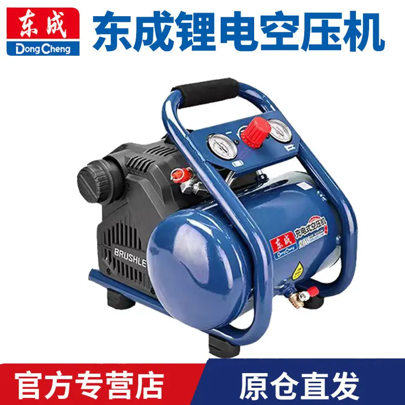 Cordless Air Compressor Portable Lithium Battery Dual Use AC DC For DCQE550/6ZL 128 Characters