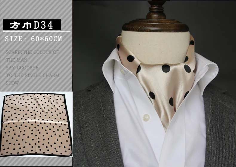 British Men's Silk Scarf Small Square Towel Satin Silk Towel Korean Style Spring Autumn Business Men's