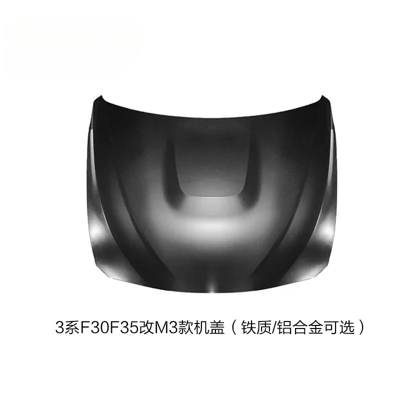 

Подходит для BMW 3 серии F30 F35, модернизация модификации, алюминиевый железный металлический капот двигателя в стиле M3.
