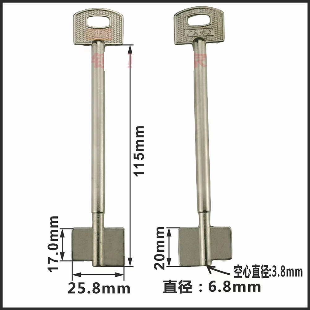 JMCKJ-BXG 2PCS Hollow Lengthened Safety Cabinet Key Embryo Double Flagpole Key Special-shaped Key Blank