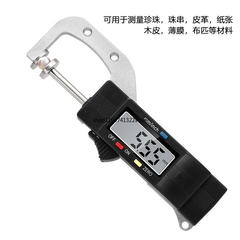 

Digital horizontal thickness gauge, thickness gauge, thickness gauge 0.01mm jewelry ruler round diameter measurement 0-25