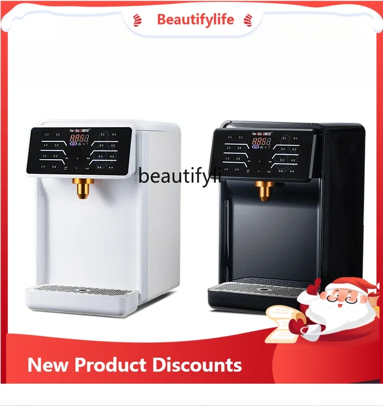 

A61 Fructose Machine Candy Maker Commercial Small Dedicated for Milk Tea Shops Microcomputer Automatic Coffee Shop