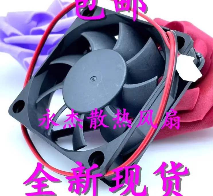 HK FAN AB6015H12 DC 12V 0.28A 60x60x15mm 2-Wire Server Cooling Fan