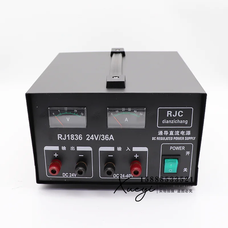 Marine Power Supply RJ1810/1820/1836 AC/DC Voltage Converter 13.8V24V Transformer