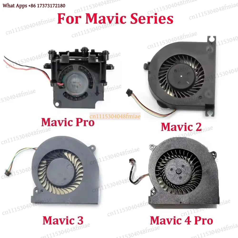 Fan for DJI Mavic Air FPV Series Drone Body Heat Sink Fans Replacement Repair Parts