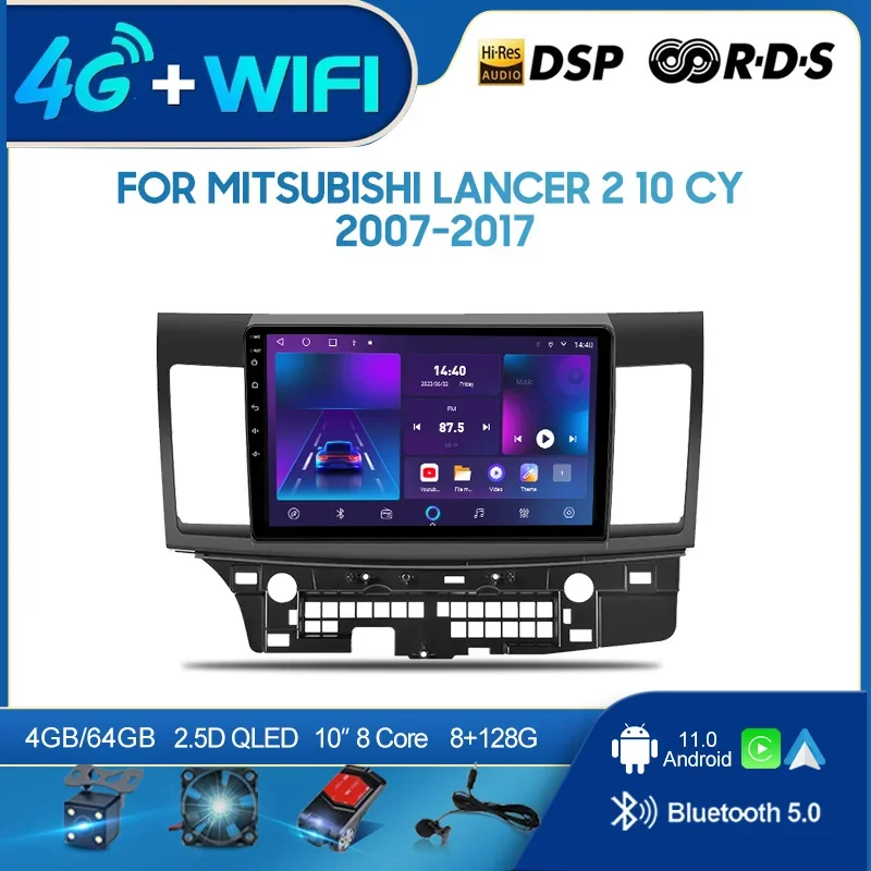 QSZN For Mitsubishi Lancer 2 10 CY 07-17 2din Android 12.0 Car Radio Multimedia Video Player GPS Navigation 4G Carplay head unit