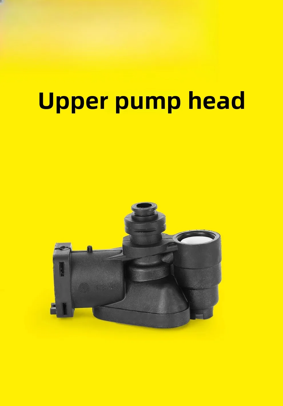 1 قطعة مناسبة لرأس المضخة لملحقات غسالة الضغط العالي Karcher K3 97552860