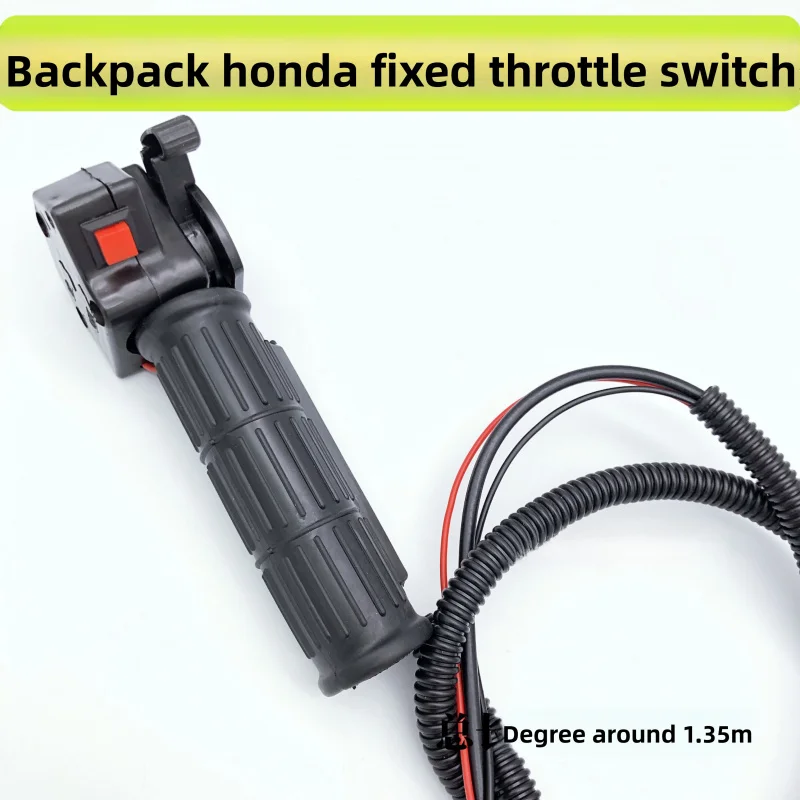 Lawn mower, lawn mower hand handle throttle control switch assembly