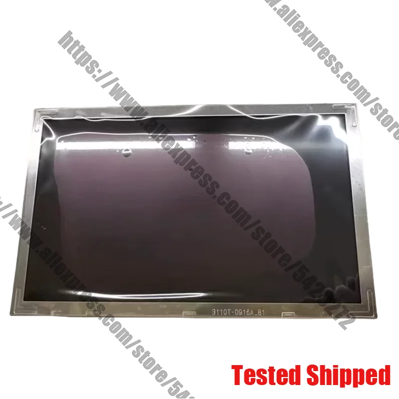 

New 100% Test LA070WV4-SD01 7 Inch LCD Display Screen For Car GPS Navigation For LG