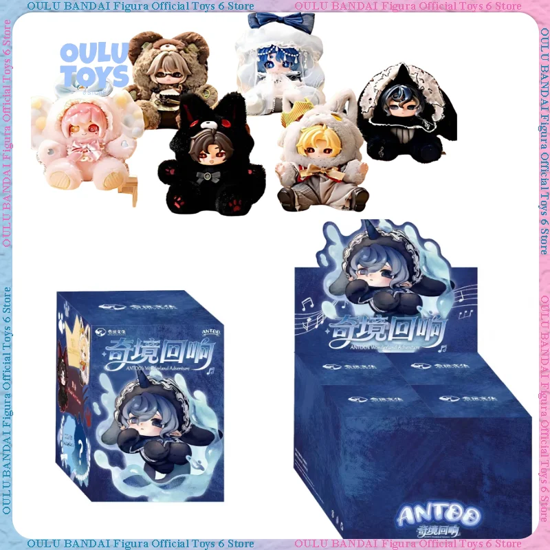 

Antoo Blind Box Vinyl Plush Doll Second Generation Wonder Echo Series Collectible Trendy Toy Ideal Gift For Adult Collectors