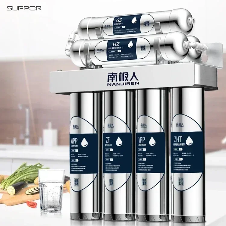 

Seven-level stainless steel kitchen direct drinking water purifier tap water filter ultrafiltration magnetized water