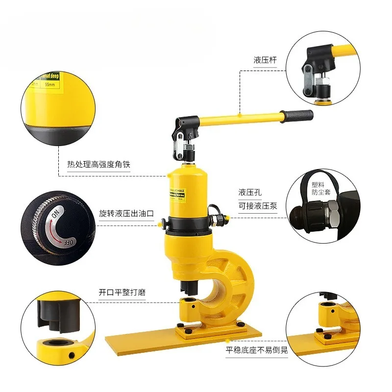 Busbar processing machine CH-60S manual electro-hydraulic punching machine punching busbar punching busbar