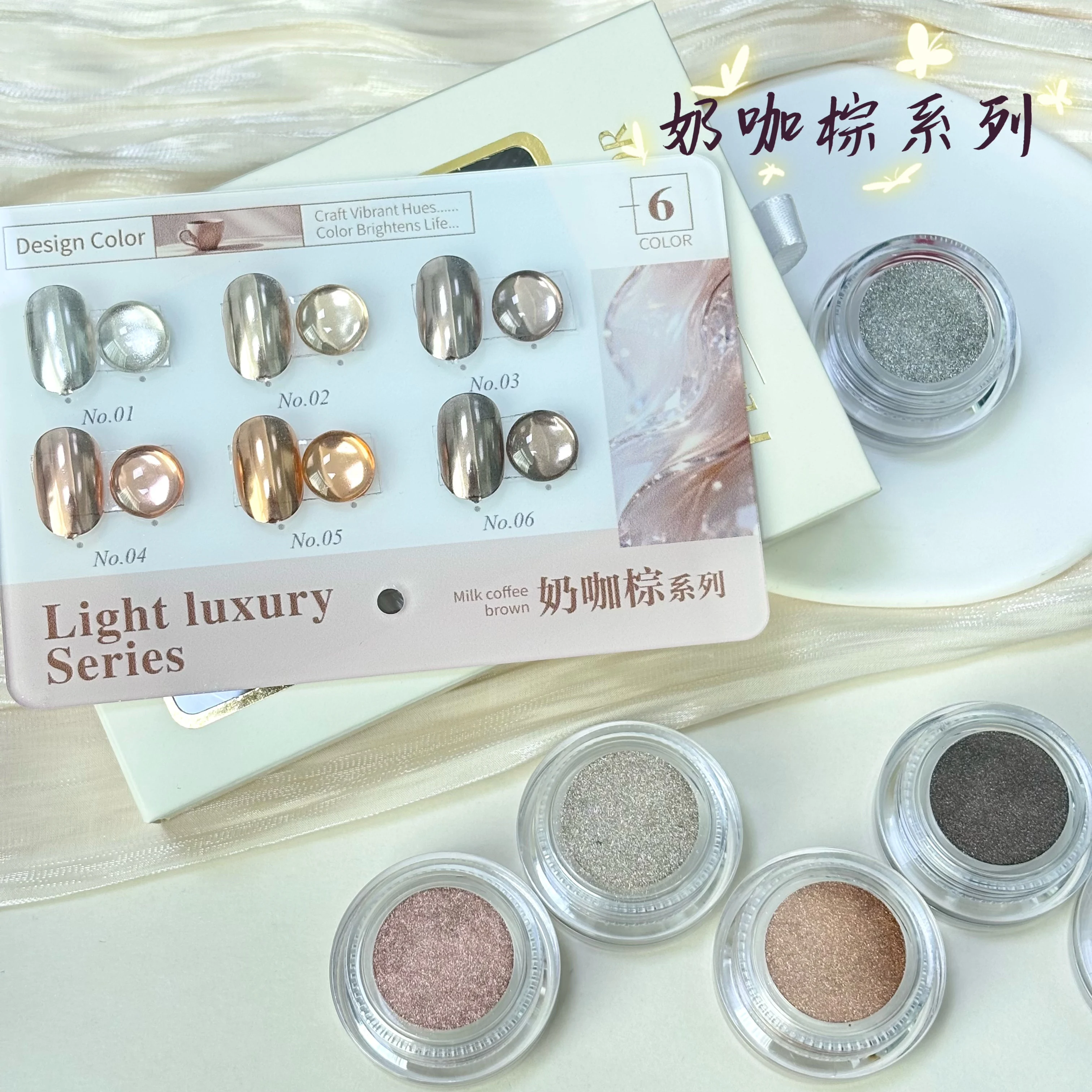 6-Color Light Gold Nail Mirror Powder Set, includes color chart and slide-out box—a must-have for DIY manicures and an ideal cho