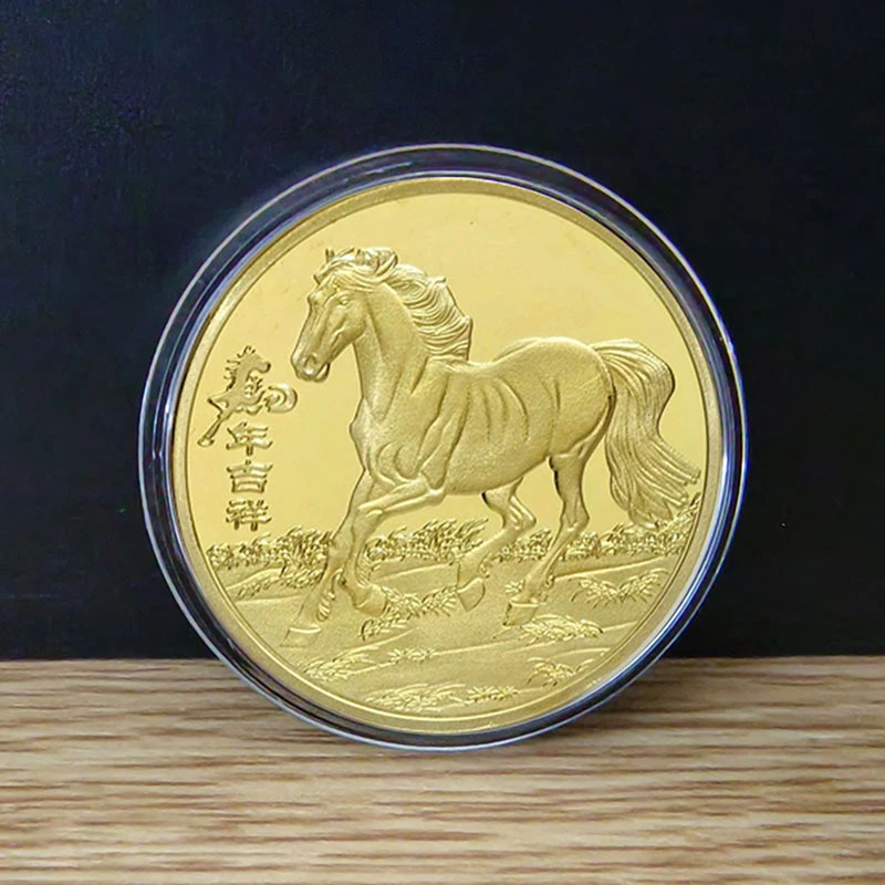 1 قطعة سنة الحصان عملة تذكارية نجاح مرة واحدة زودياك الحصان ثلاثية الأبعاد الإغاثة محظوظ تحصيل عملة